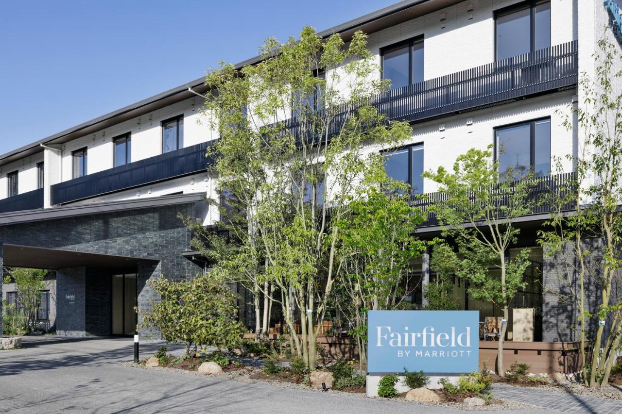 Fairfield By Marriott Hiroshima Sera المظهر الخارجي الصورة